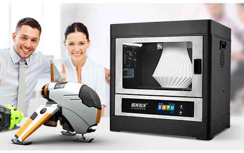 為什么3D打印機(jī)價(jià)格差距大？好的3D打印設(shè)備有哪些標(biāo)準(zhǔn)？