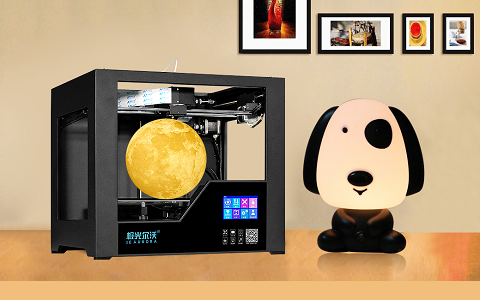 極光創(chuàng)新：3D打印的優(yōu)勢(shì)有哪些？